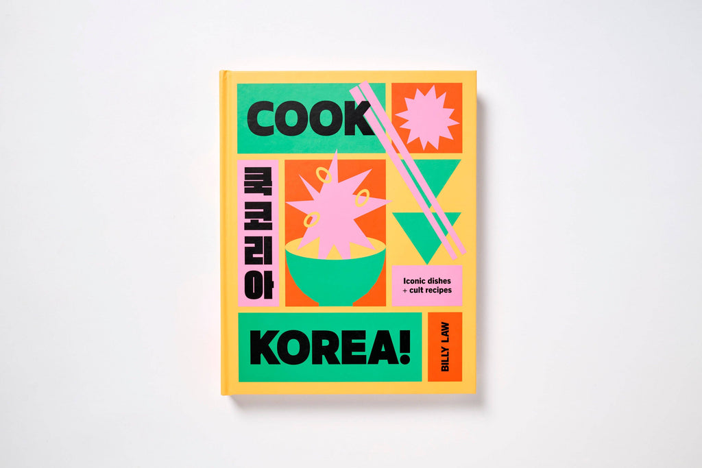 Cook Korea!