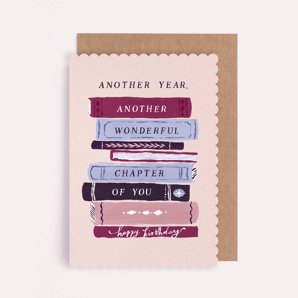 Bookish Birthday Card | Booklover Birthday Cards