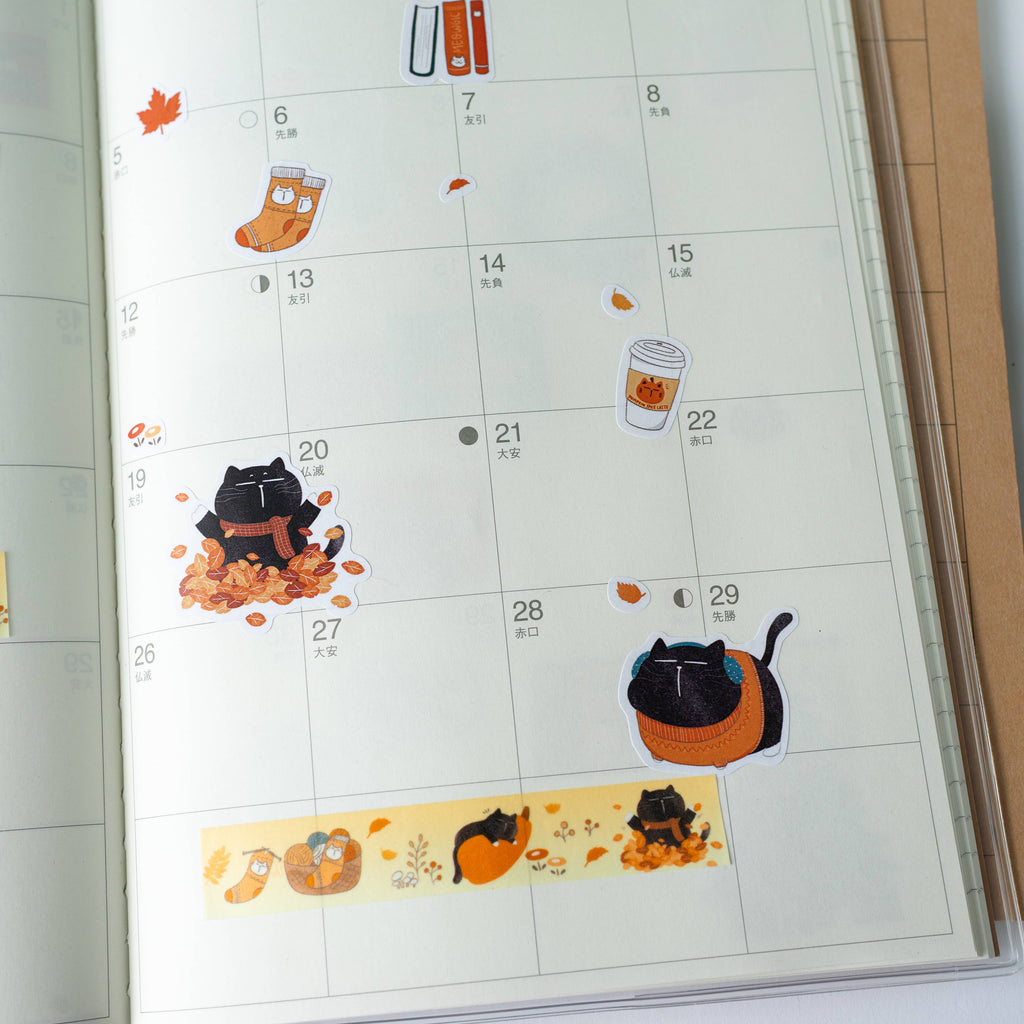 Cozy Fall Autumn Cat Washi Tape