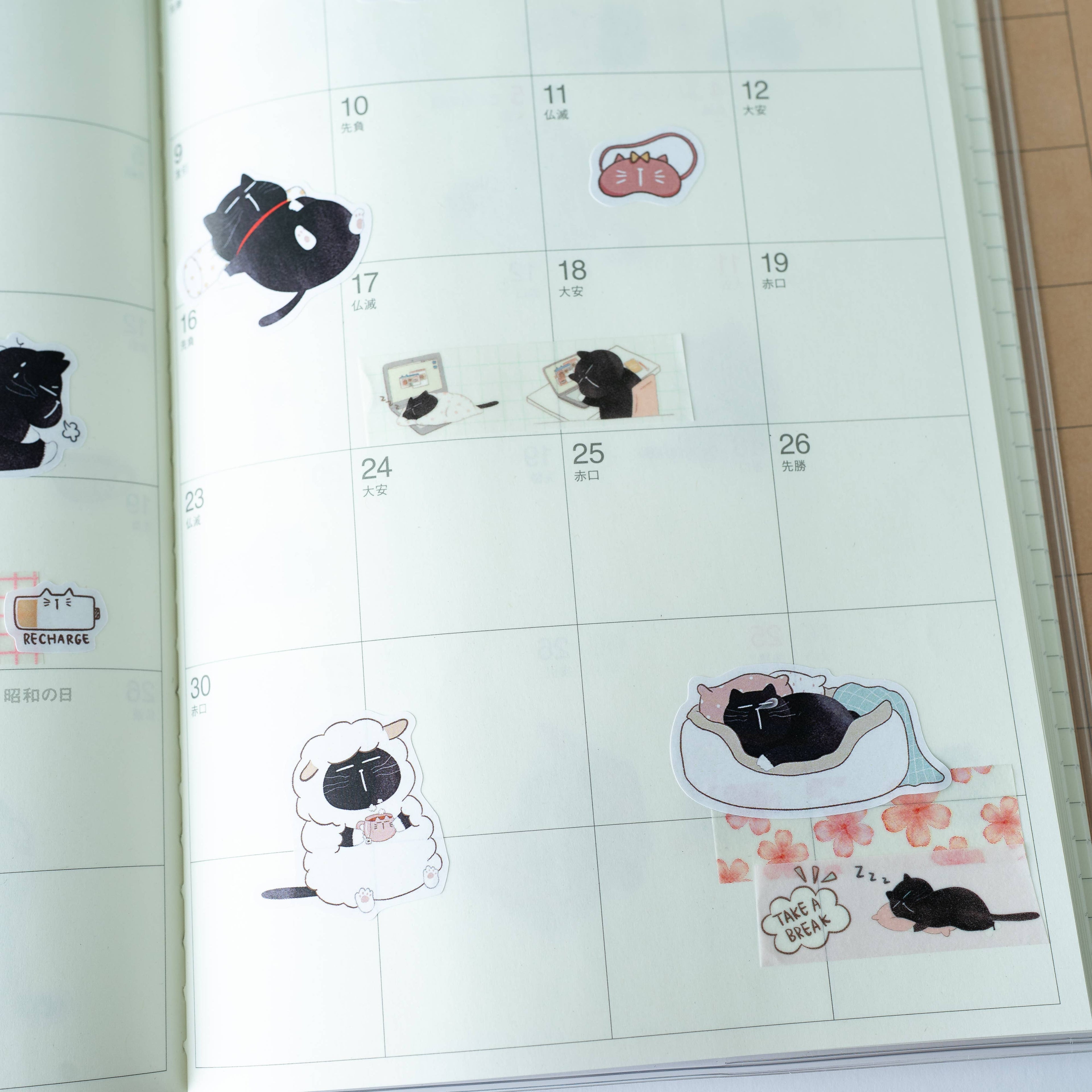 Self Care Cat Sticker Sheet
