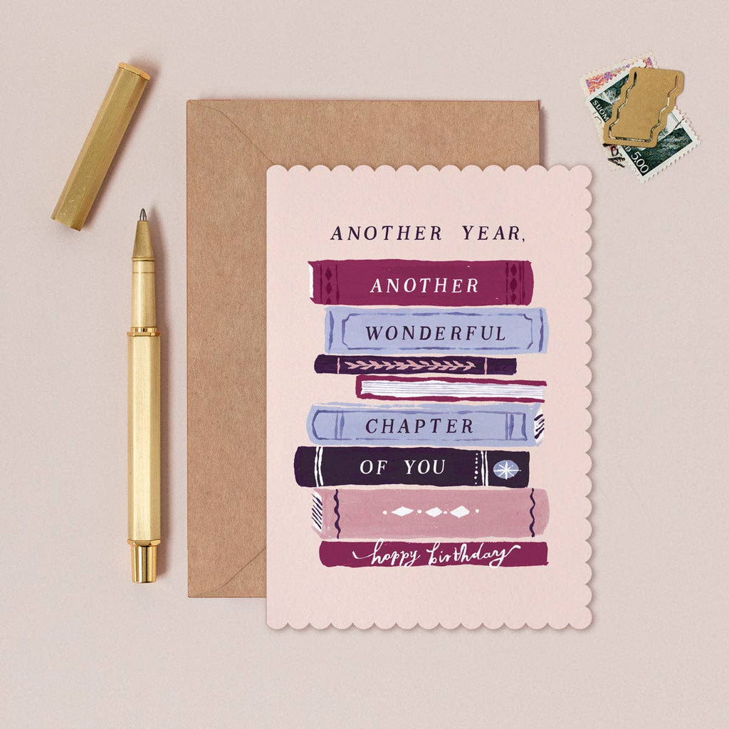 Bookish Birthday Card | Booklover Birthday Cards