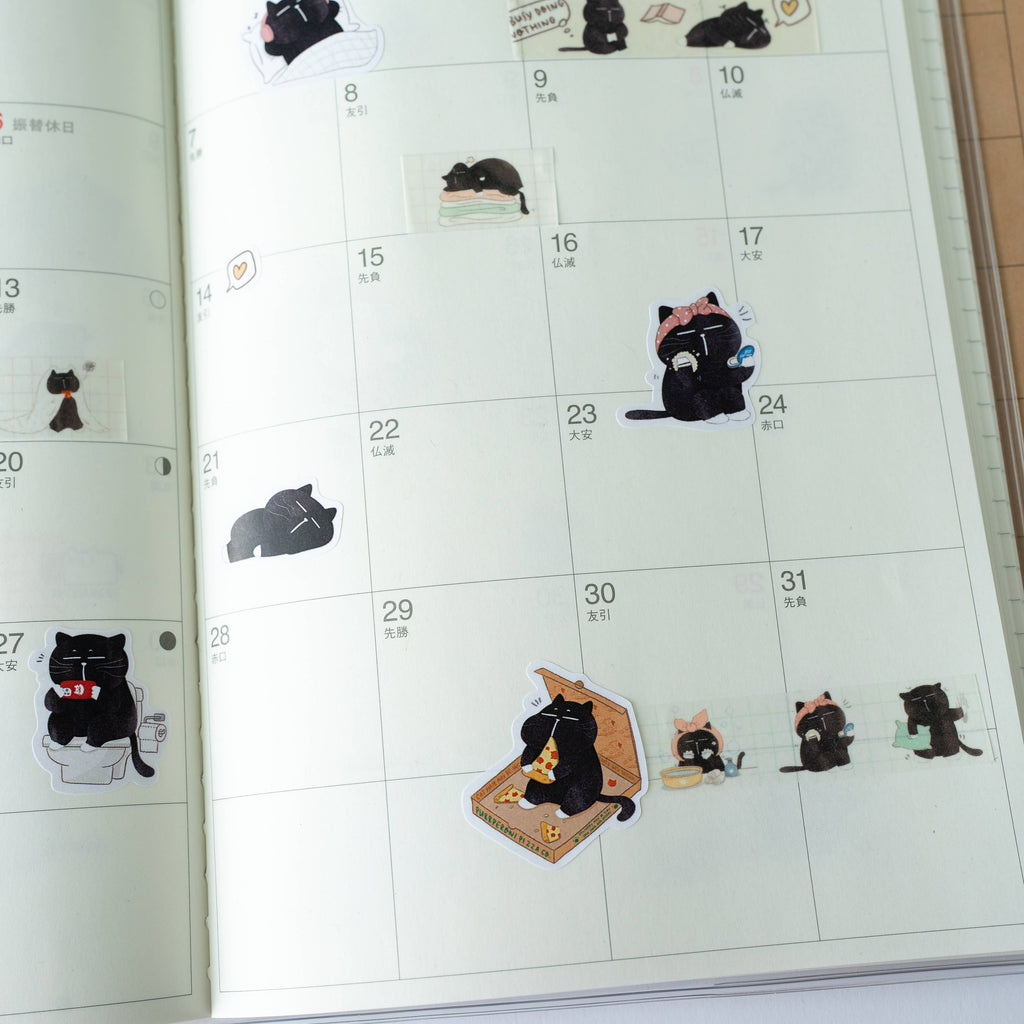 Daily Meowments Black Cat Washi Tape