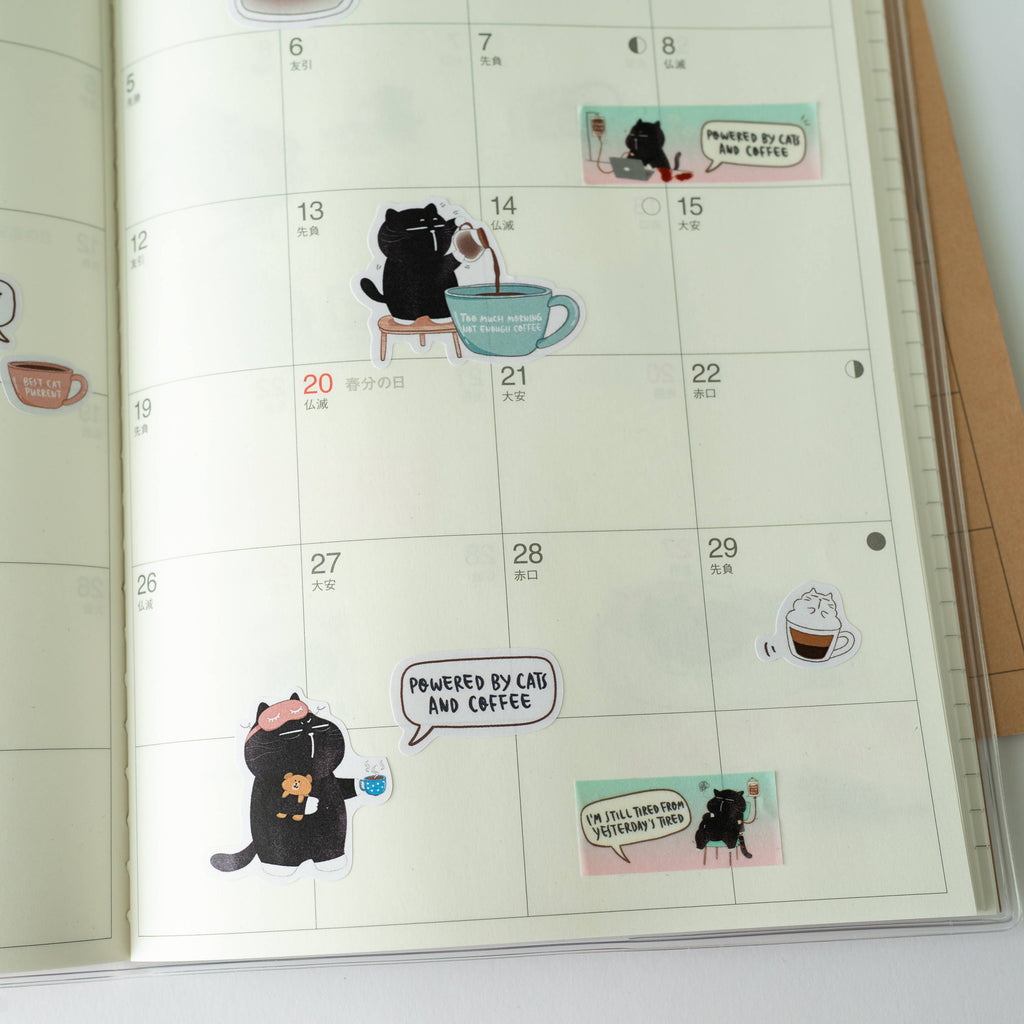 Funny Black Cat Sticker Sheet for Coffee & Cat Lovers