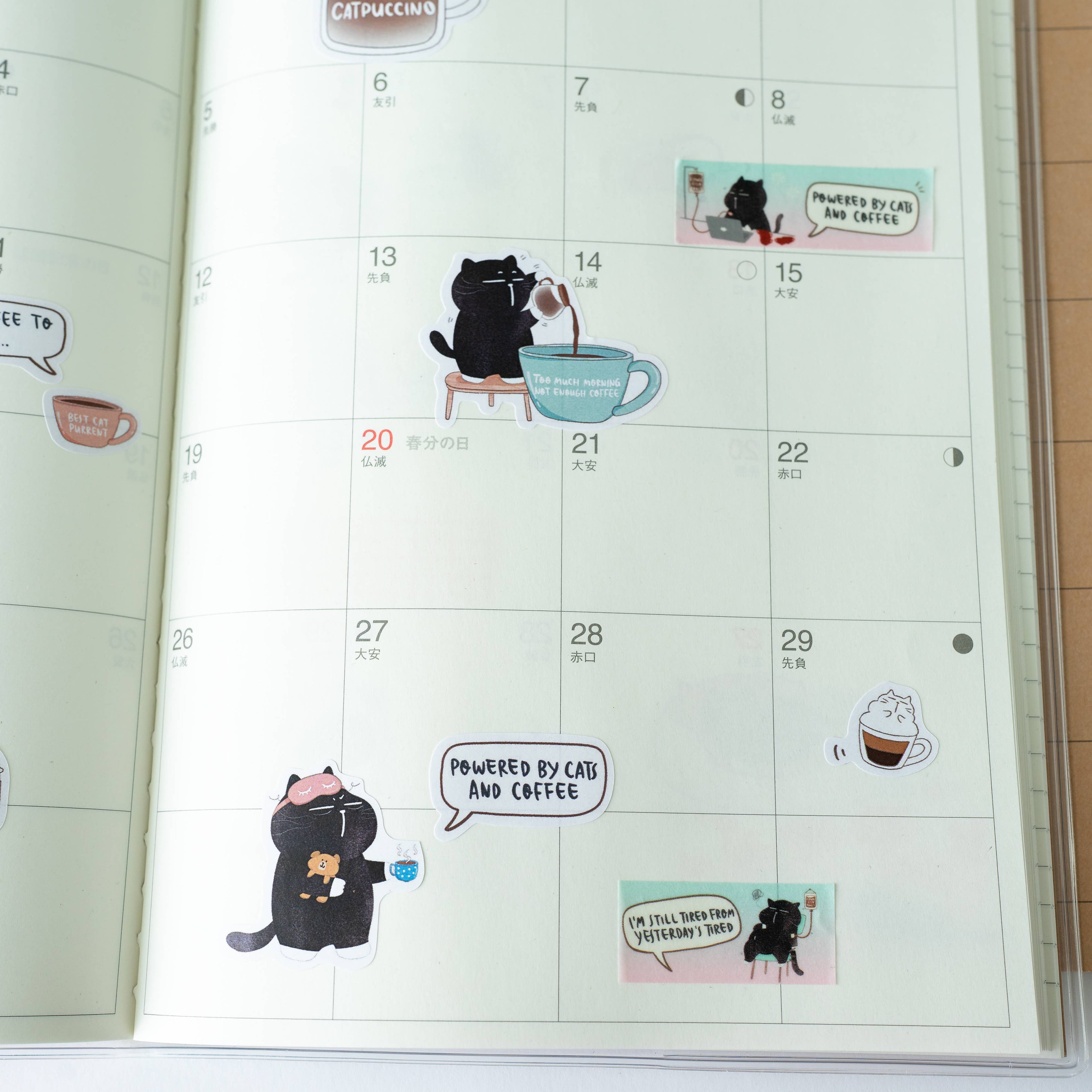 Funny Black Cat Sticker Sheet for Coffee & Cat Lovers