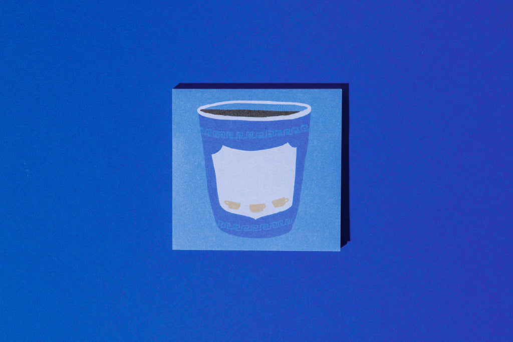 Mel Andrel - To-Brew List Sticky Notes