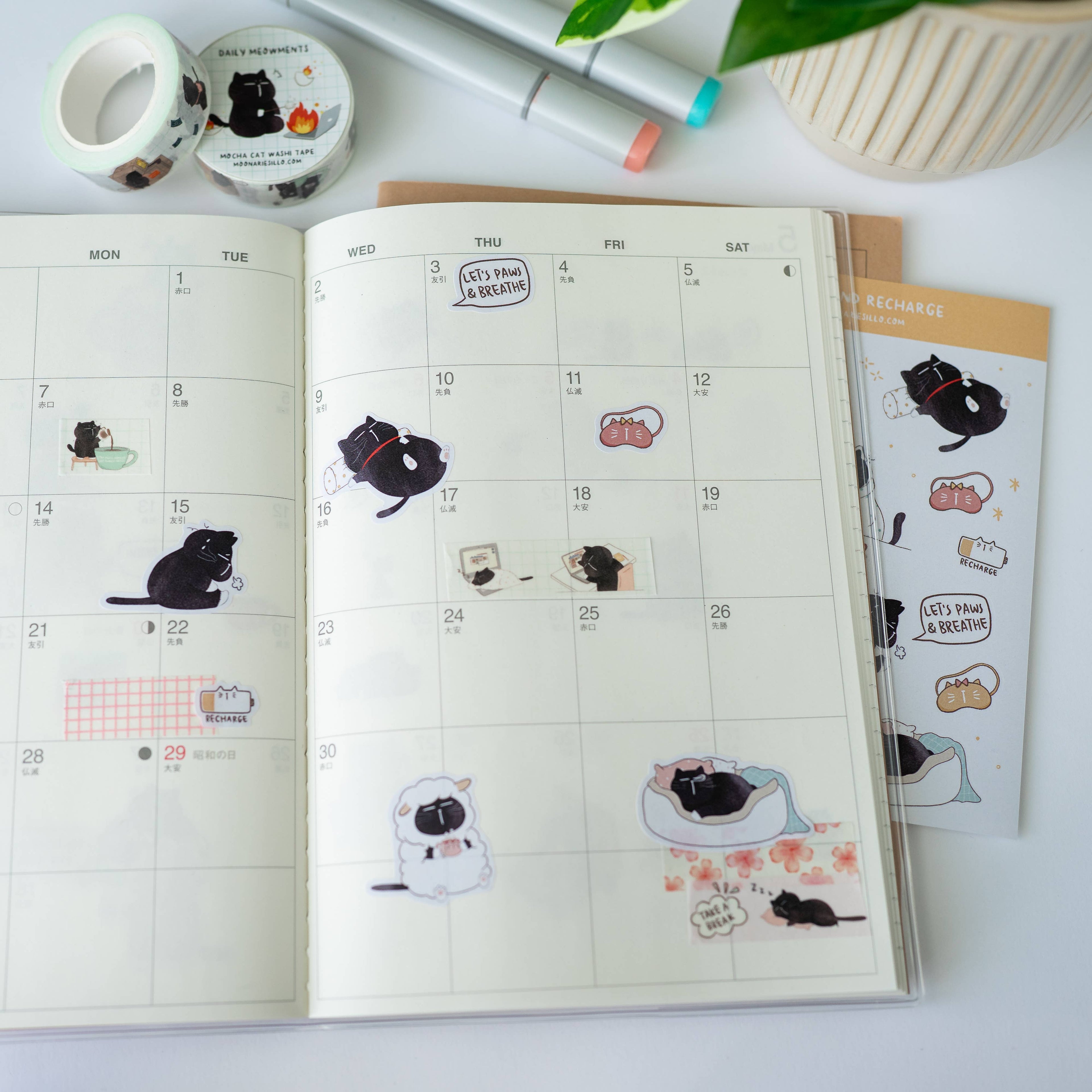 Funny Work Life Cat Sticker Sheet