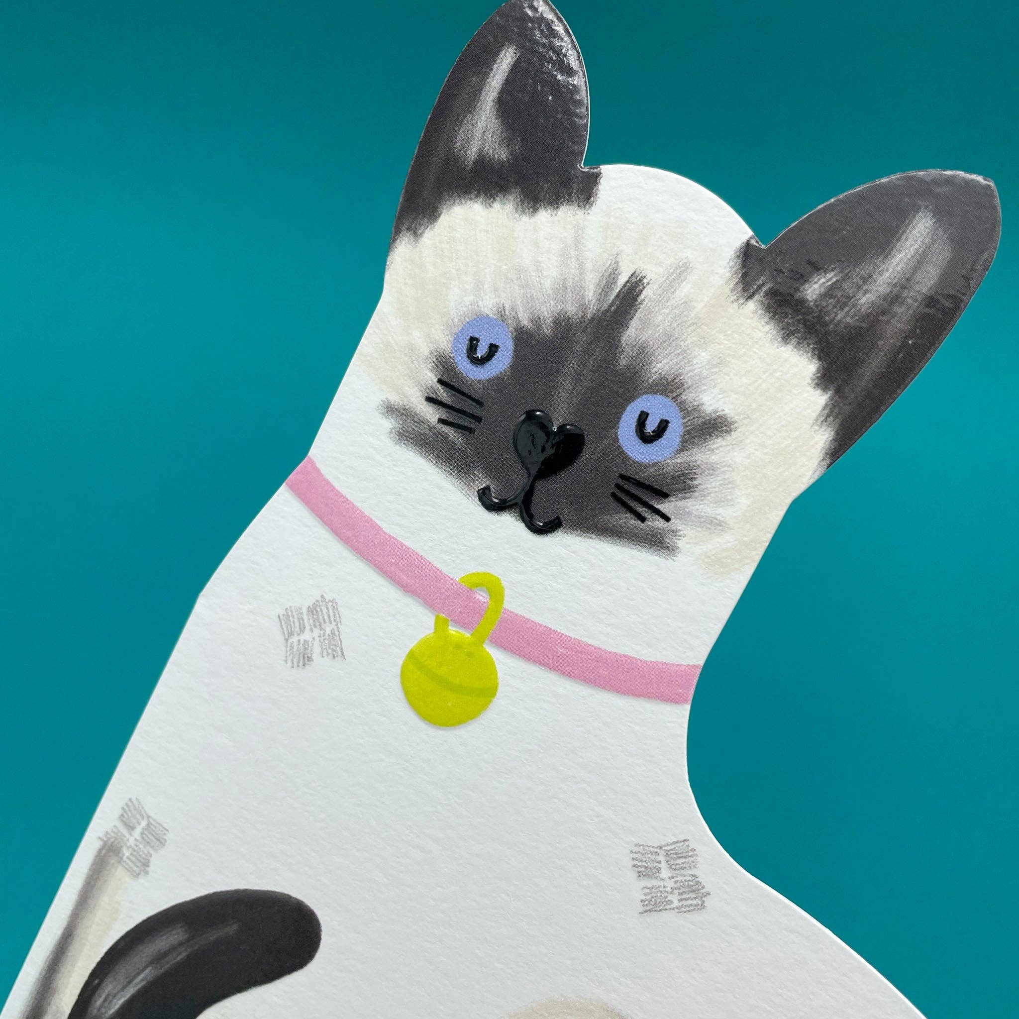 Siamese Cat (PAW29)